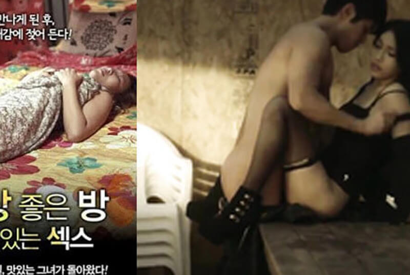 ไอ้หนุ่มสุดหื่นกับสาวขี้เงี่ยน [หนังอาร์]