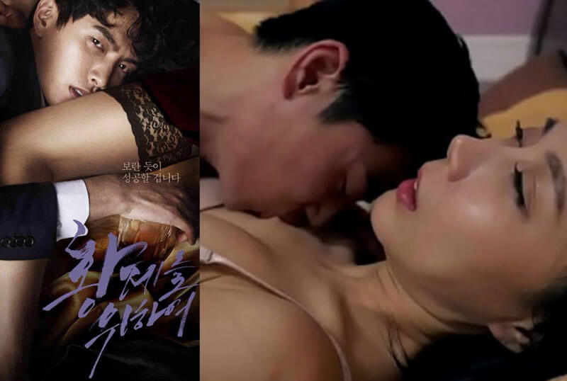 สาวเกาหลีโดนควยยุโรป หนัง r [หนังอาร์]