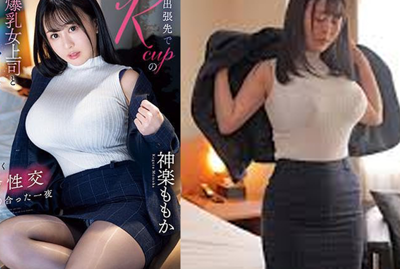 SONE-166 Momoka Kagura [JAV CEN]