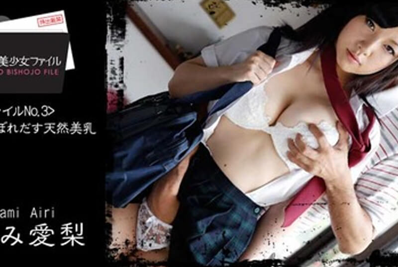 FSDSS-712 Natsu-Igarashi  [Jav Uncen]