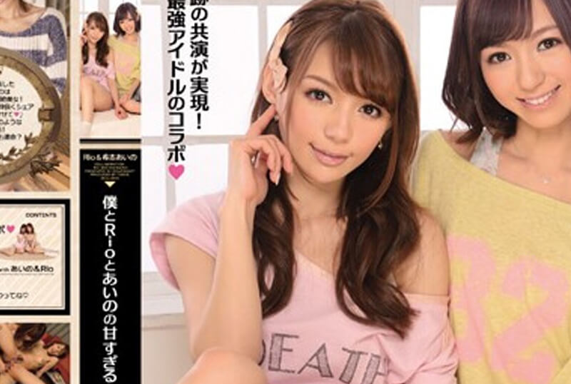 SOE-808 ANRI OKITA  [Jav Uncen]