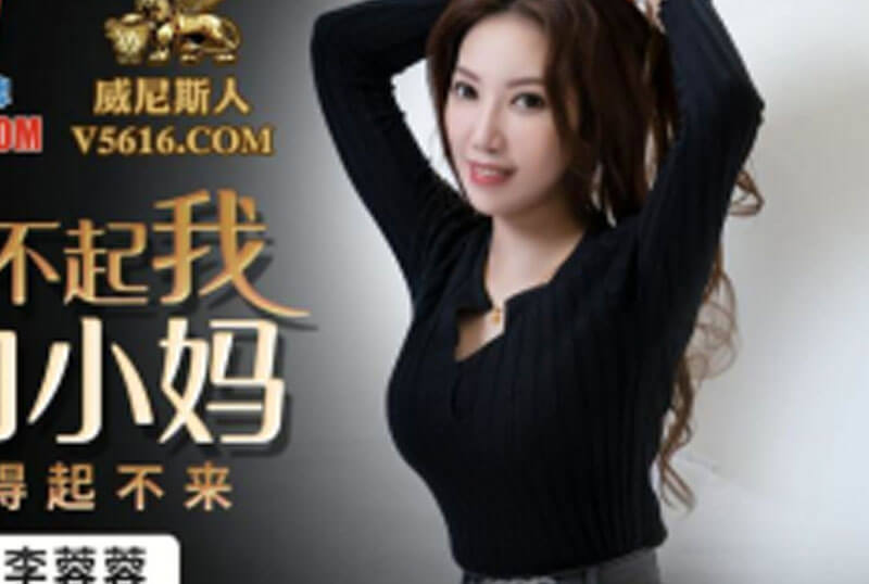 XKGA-029-เย็ดหีแม่เลี้ยงให้พ่อของผม [XNXX]