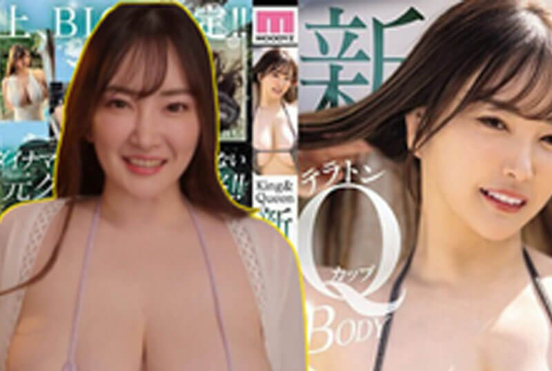 MIDV-726 Himari สาวนมใหญ่ดาวดวงใหม่ [JAV CEN]