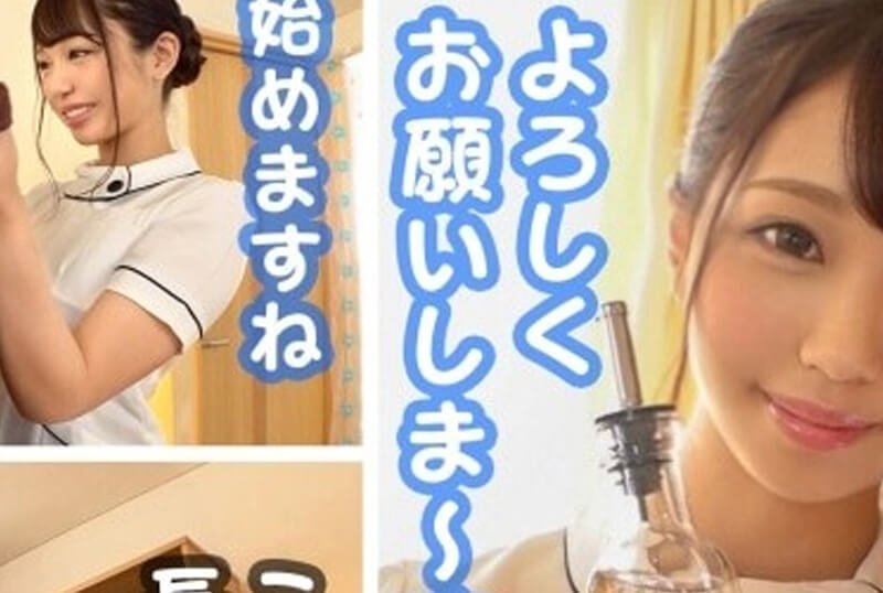 345SIMM-413 Yua Mikami เย็ดตัวท็อปของวงการ [JAV CEN]