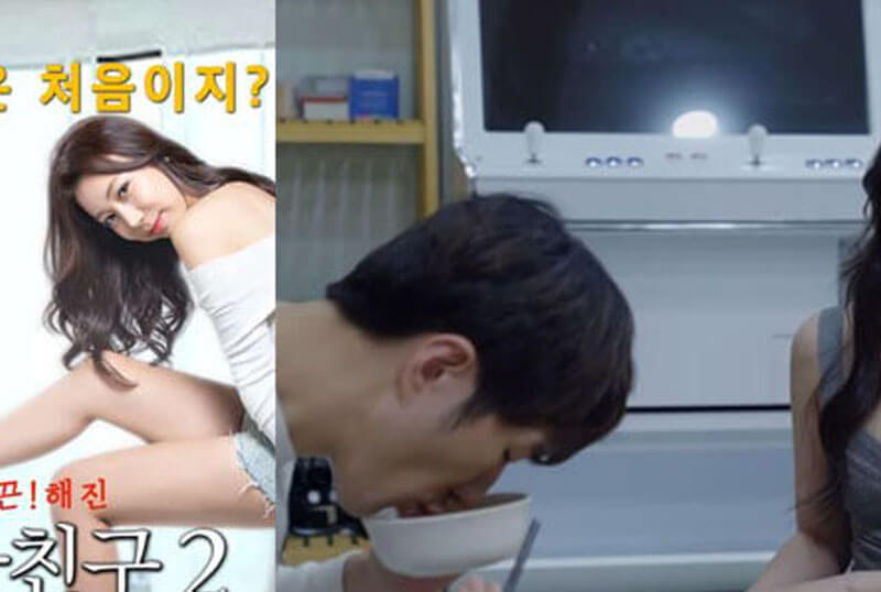 น้องเมียบอกให้ผมเลียหี ขยี้กาม [หนังอาร์]