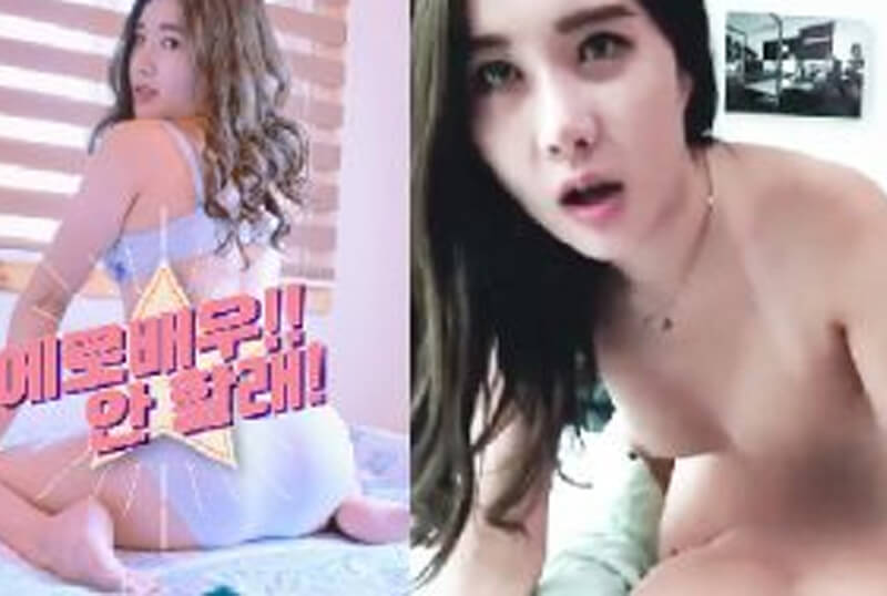 พี่สาวต่างแม่ ล่อเคลม ยิ่งพี่แตกข้างในแรงเท่าไหร่หนู [XNXX]