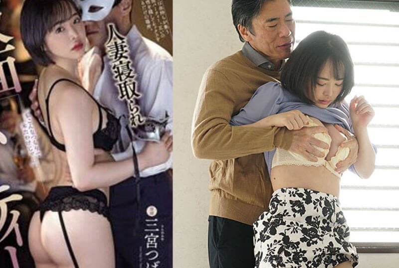 ADN-558 Tsubaki ครูสาวรุ่นพี่แอบกินควยครู [AV ซับไทย]